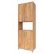 Dosarul este &icirc;nchis cu o nișă Loft Details G-500-1b 501113 foto 1
