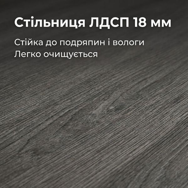 Офісний письмовий стіл Loft Details KS 160 38000 фото