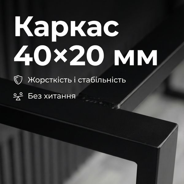 Офісний письмовий стіл Loft Details KS 160 38000 фото