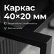 Офісний письмовий стіл Loft Details KS 160 38000 фото 8